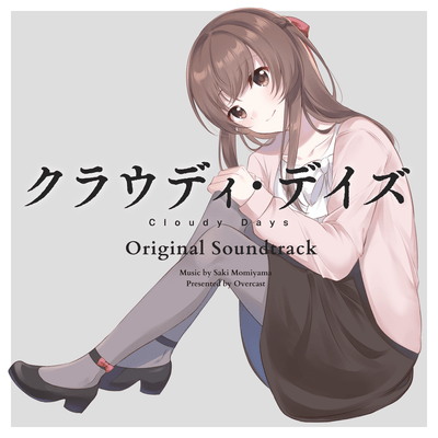 Cloudy Days Original Sound Track