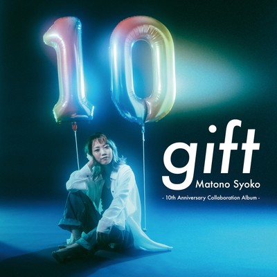 gift