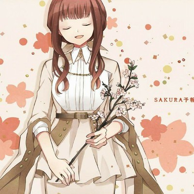 SAKURA forecast