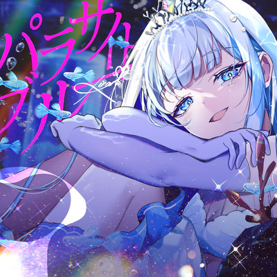 Parasite Blue