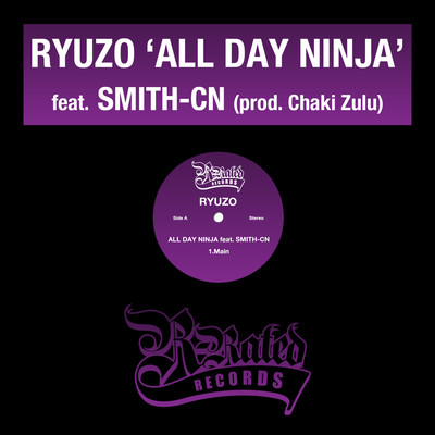 ALL DAY NINJA (feat. SMITH-CN)