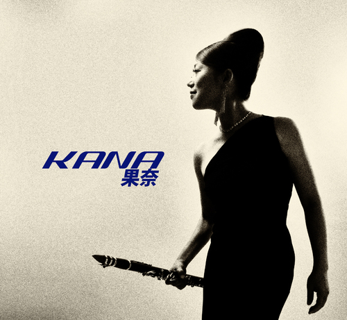 KANA