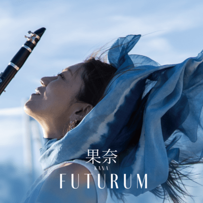 Futurum