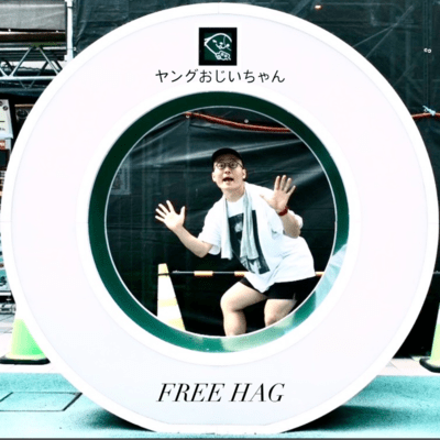 FREE HAG