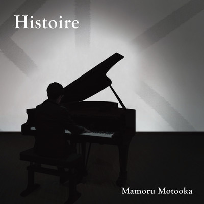 Histoire