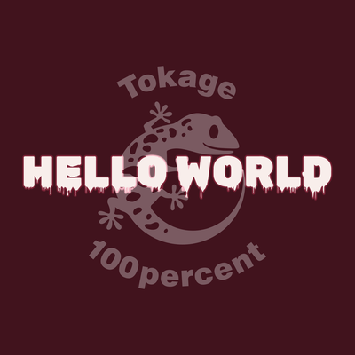 HELLO WORLD (feat. KASANE TETO)