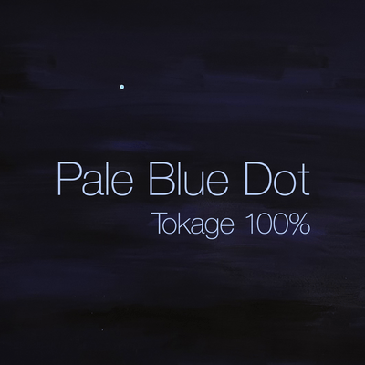 Pale Blue Dot (feat. HATSUNE MIKU)