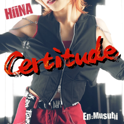 Certitude