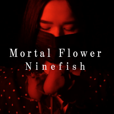 Mortal Flower