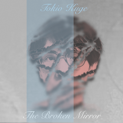 The Broken Mirror