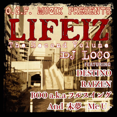 LIFEIZ - The Second Volume -