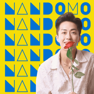 NANDOMO NANDOMO