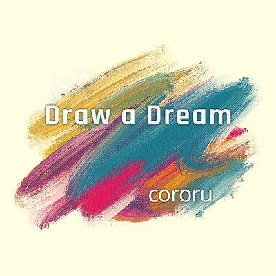 Draw a Dream