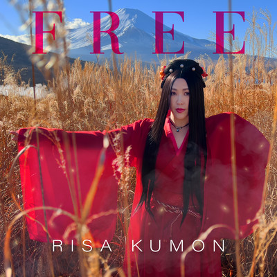 FREE