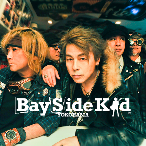Bay Side Kid