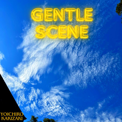 Gentle Scene