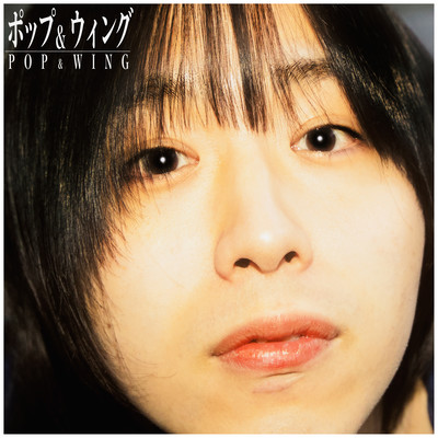 POP&WING