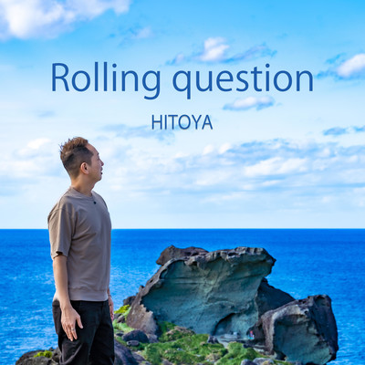Rolling question