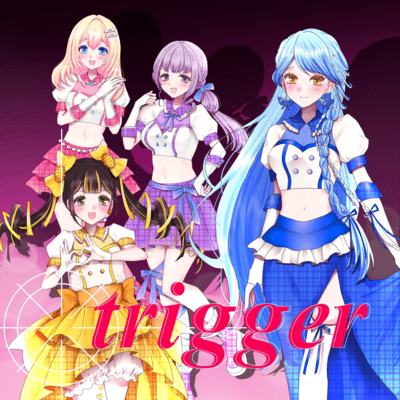 trigger