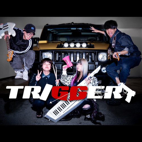 TRIGGER