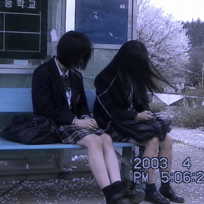 koi ni ochiruhazu