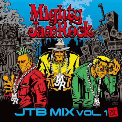 JTB MIX VOL.1 (REVISED)