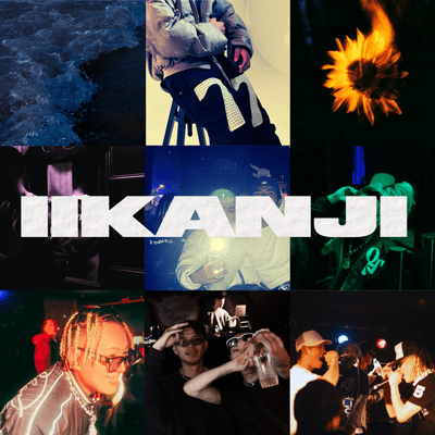 IIKANJI (feat. Kidboy, Peace & acto)