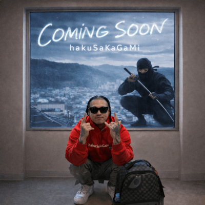 COMING SOON