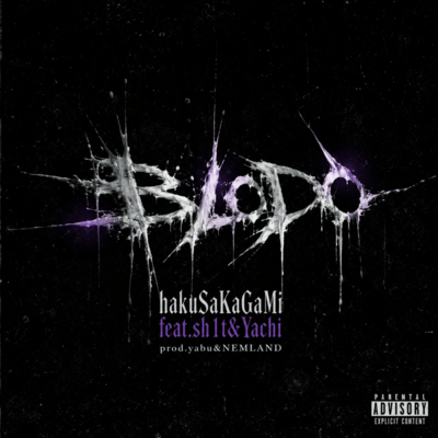BLODO (feat. Yachi & sh1t)