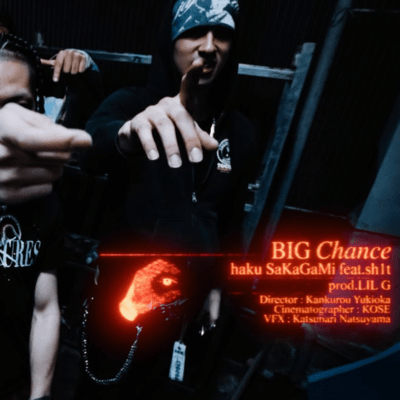 BIG Chance (feat. sh1t)