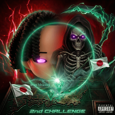 2nd CHALLENGE