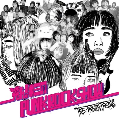 Twinkle!Your PUNK ROCK SHOW