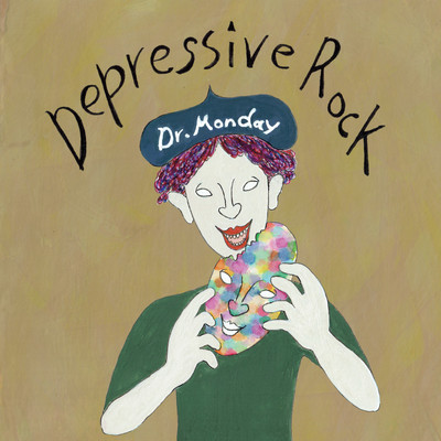 Depressive Rock