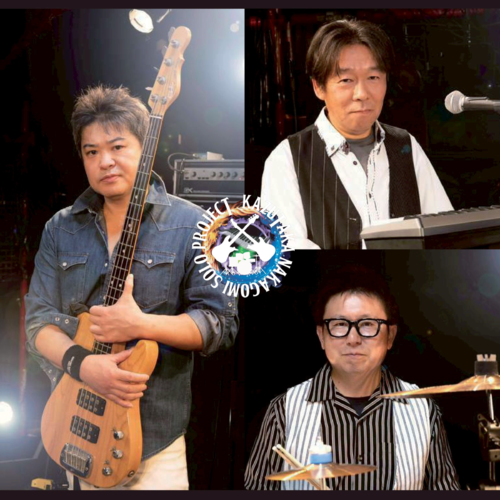 KAZUTAKA NAKAGOMI SOLO PROJECT