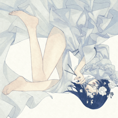 Ame no Kuni