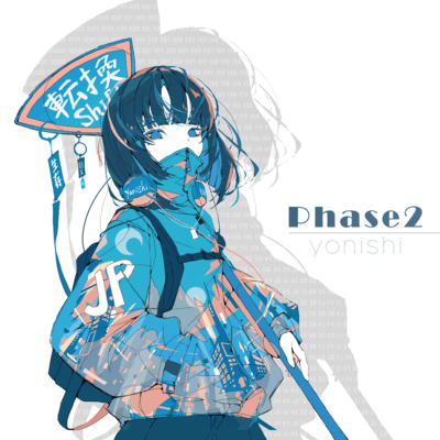 Phase 2
