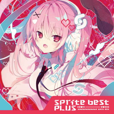 sprite best PLUS