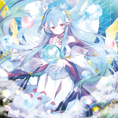 Reminisphere: Full Circle
