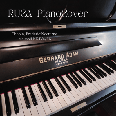 Chopin, Frederic:Nocturne cis-moll KK.IVa/16