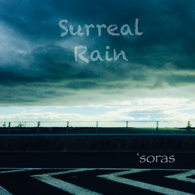 Surreal Rain