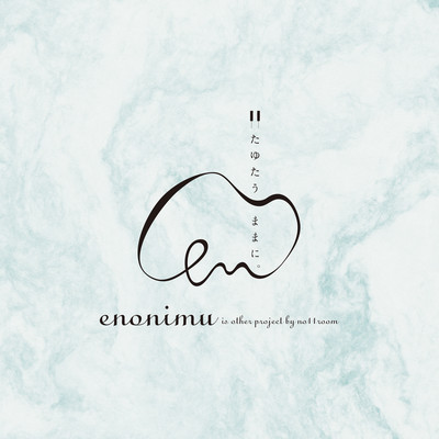 ta yu ta u ma ma ni.