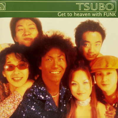 Get to heaven with FUNK