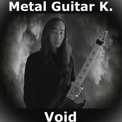 Void