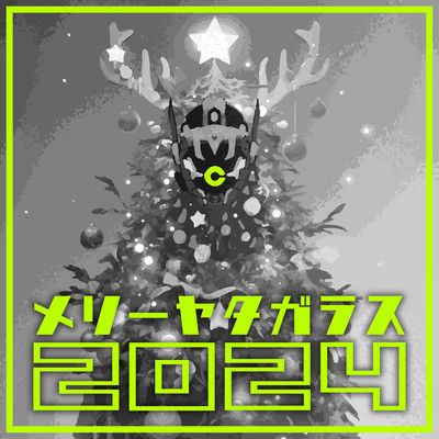 MERRY YATAGARATH 2024