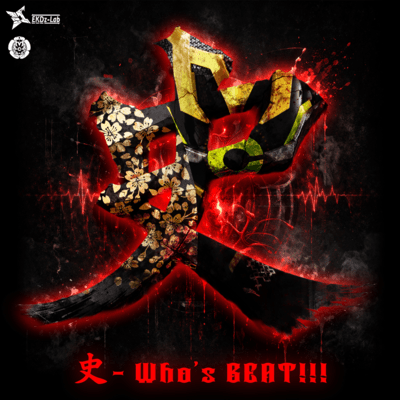 FUBITO-Who's BEAT!!!
