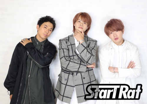 Star T Rat