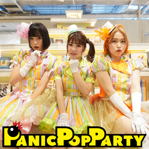 PANIC POP PARTY