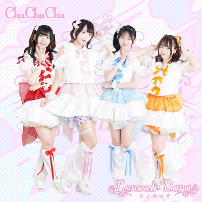 Chu Chu Chu
