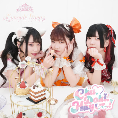 Please, Chu, Doki, Hug!