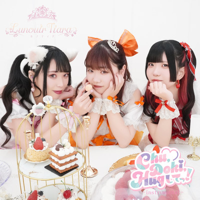 Please, Chu, Doki, Hug! (Instrumental)